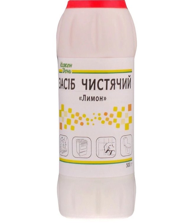 Засіб для чищення КОЖЕН ДЕНЬ, порошок, 500г
